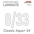 PRO 2023+ 8/33 Classic Aqua+ 4V